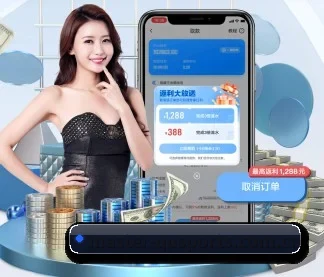 趣体育 APP