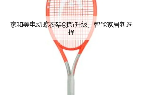 img_1780917687134_301_1_161.jpg